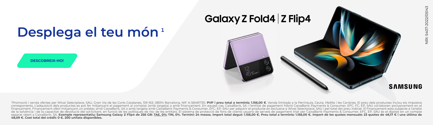 Galaxy S21 + 5G Limited Edition